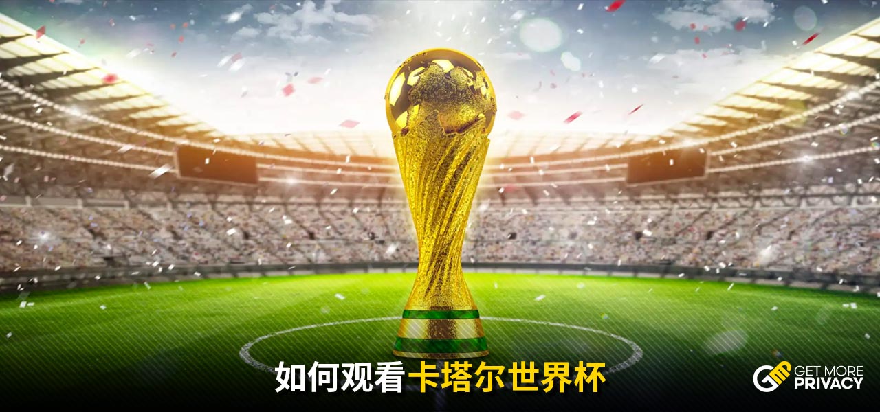 這份領先雖