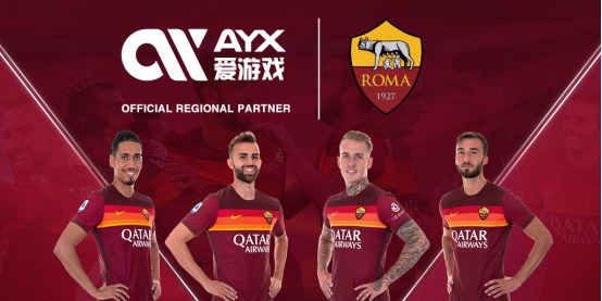 合分析
